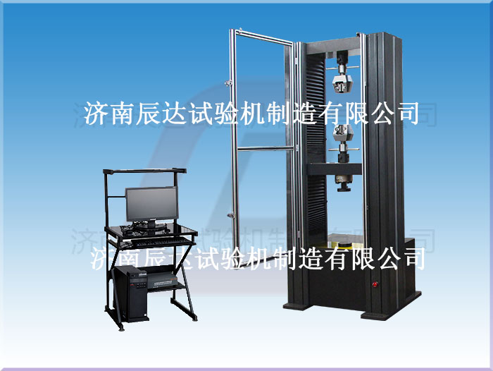 電子萬(wàn)能試驗(yàn)機(jī)的分類及執(zhí)行標(biāo)準(zhǔn)是什么？