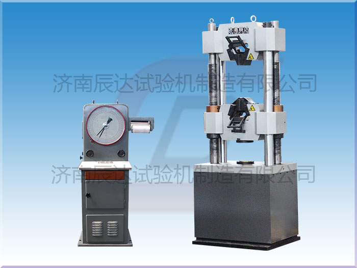使用萬能試驗機時，樣品的夾持狀態(tài)對試驗結(jié)果有影響嗎？