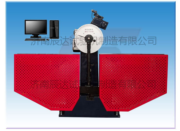 關(guān)于沖擊試驗(yàn)機(jī)，你知道多少呢?
