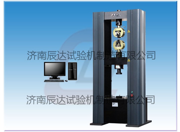 選擇電子萬(wàn)能試驗(yàn)機(jī)時(shí)主要應(yīng)該注意哪幾方面？