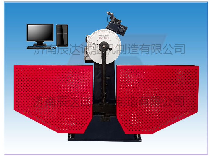 沖擊試驗機常見的故障有哪些？