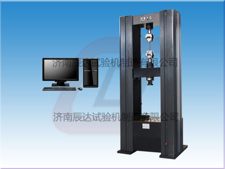 WDW-200M微機(jī)控制電子試驗(yàn)機(jī)對(duì)安裝環(huán)境有哪些要求？