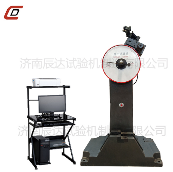 要怎么選擇靠譜的JBW-300B屏顯式?jīng)_擊試驗機(jī)廠來購買產(chǎn)品？