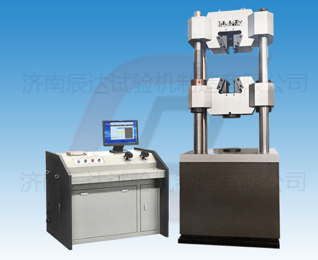 要怎么選擇靠譜的WEW-600B拉伸萬(wàn)能試驗(yàn)機(jī)廠來(lái)購(gòu)買(mǎi)產(chǎn)品？
