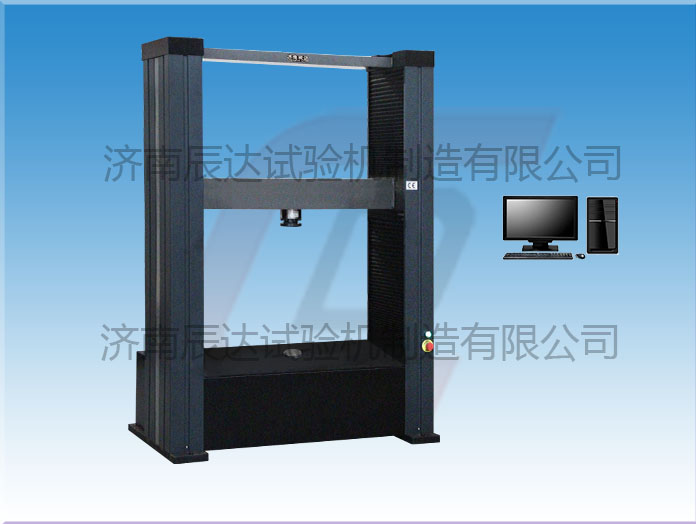 WDW-100G混凝土板結(jié)構(gòu)性能試驗(yàn)機(jī)價(jià)格會(huì)受哪些因素的影響？