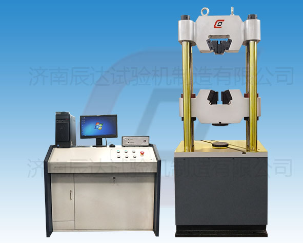 要怎么選擇靠譜的萬能材料試驗機WAW-600D廠家來購買產(chǎn)品？