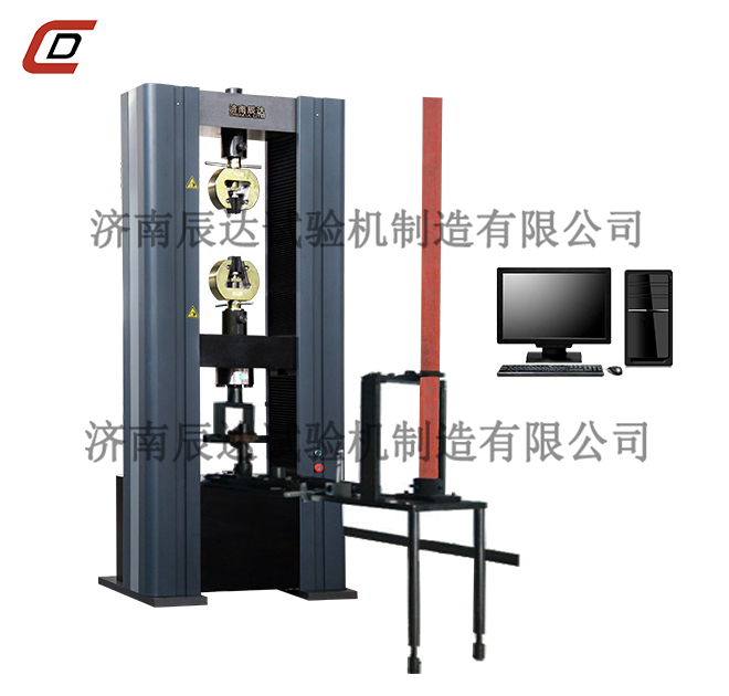 10噸鋼管腳手架試驗機具備那些功能？
